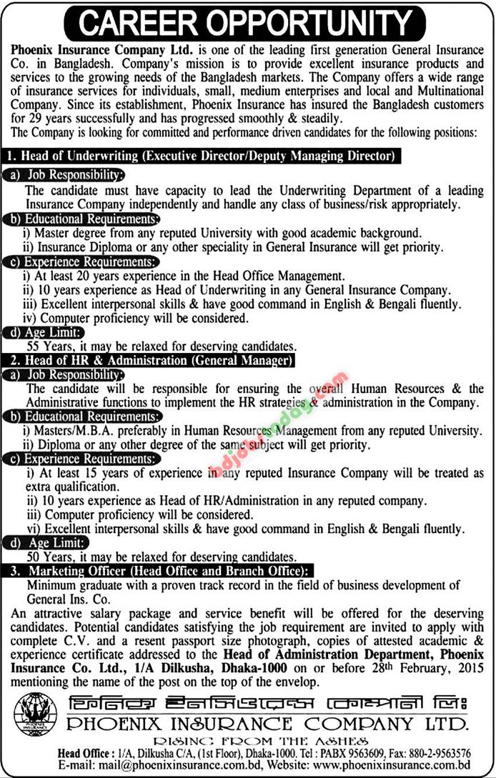 Phoenix Insurance Company Limited jobs