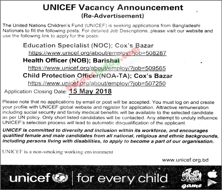 position :health officer (nob)