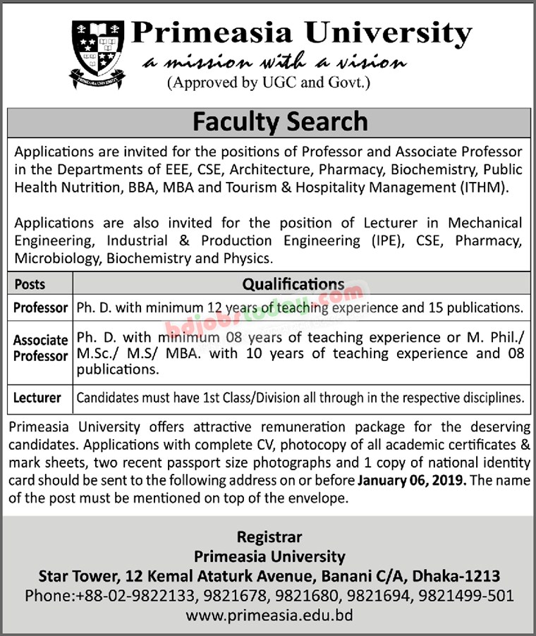 private-university-lecturer-jobs-in-bangladesh-2019-malaytru2