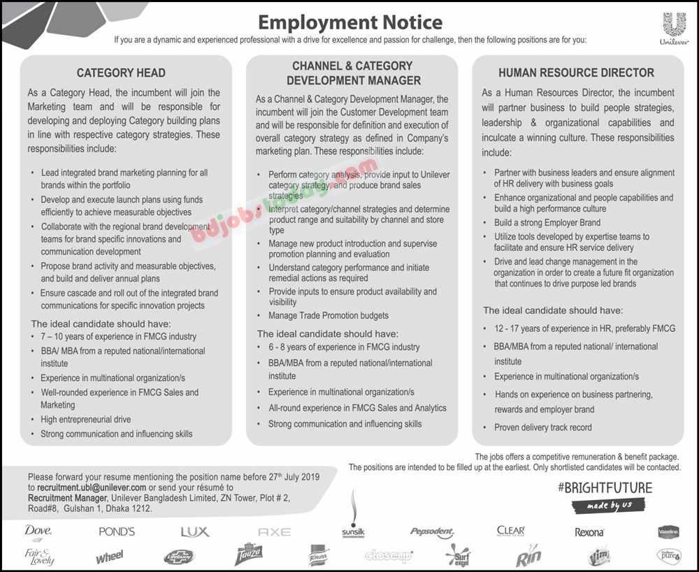 Unilever Bangladesh Limited, "Human Resource Director" Jobs