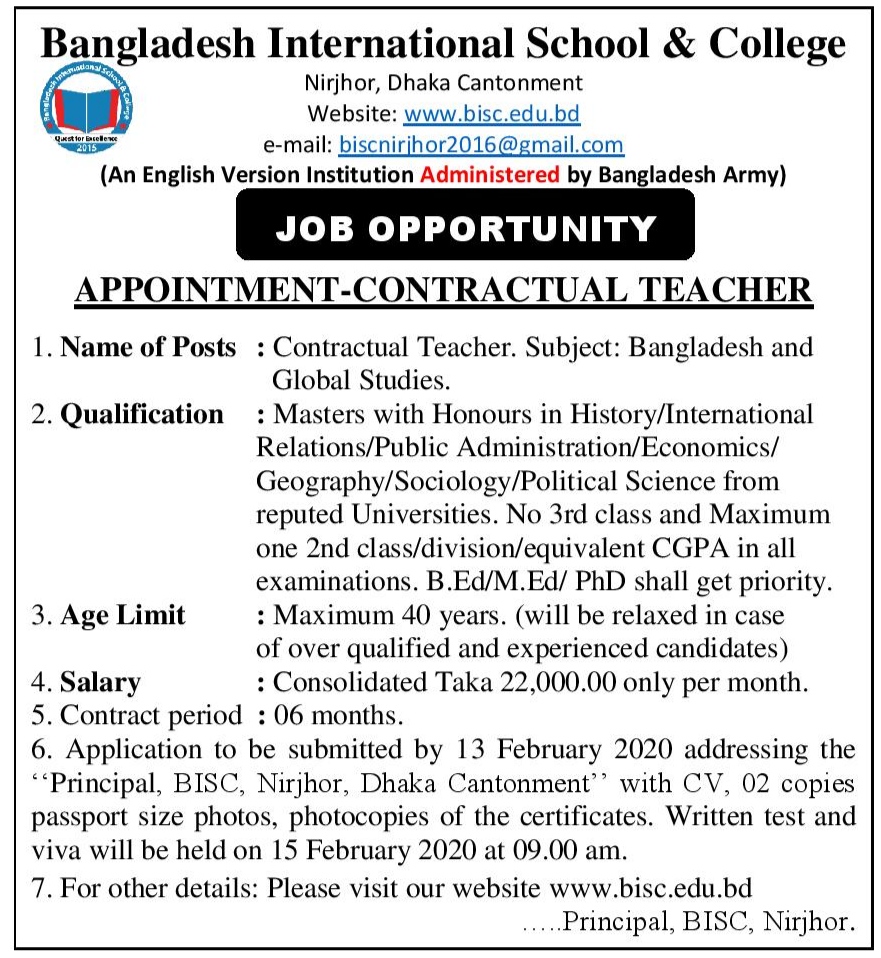 bangladesh-international-school-and-college-bisc-contractual