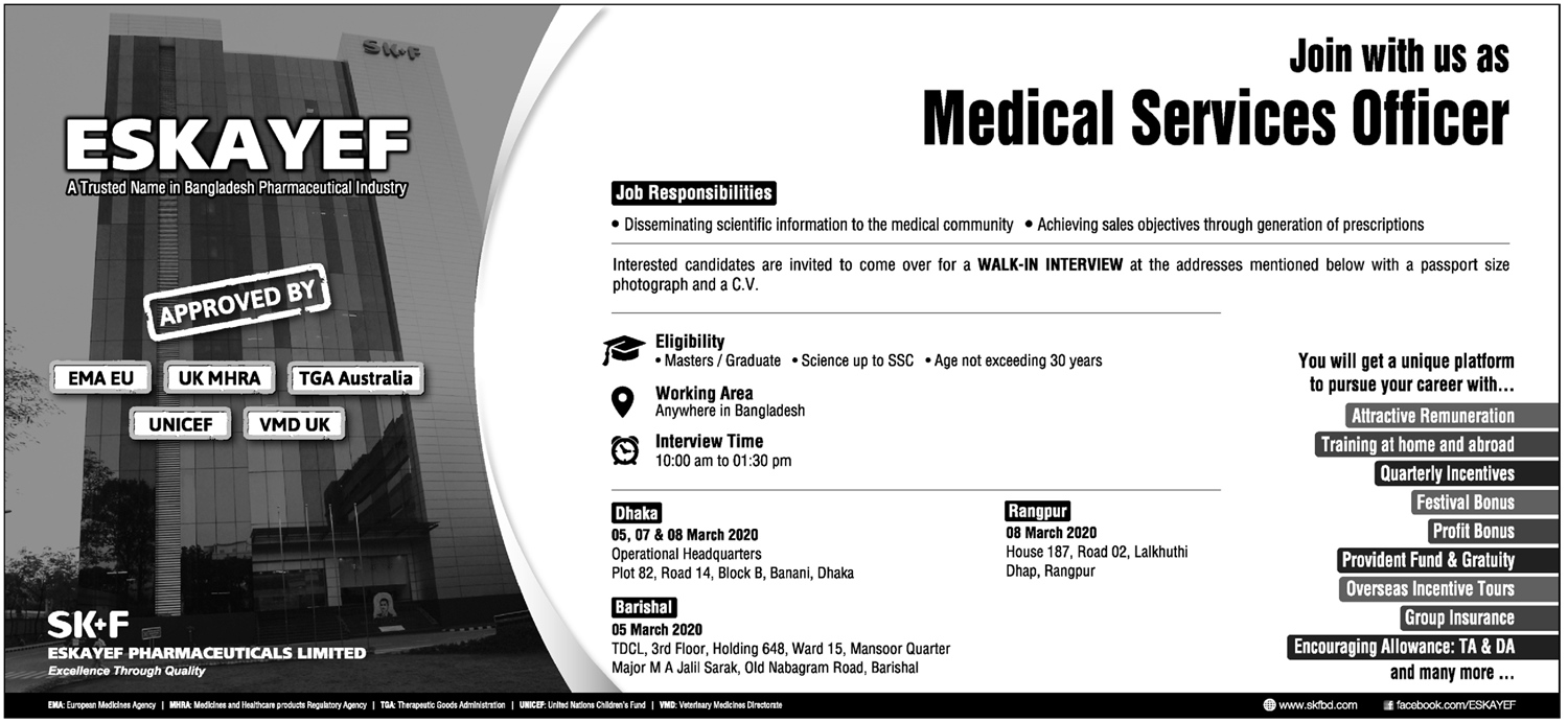 position :medical services officer