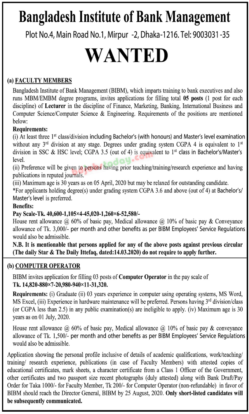 bangladesh-institute-of-bank-management-bibm-computer-operator