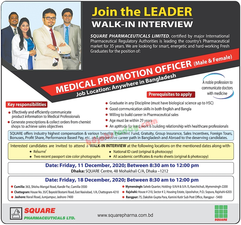 Ece Pharmaceuticals Inc Jobs