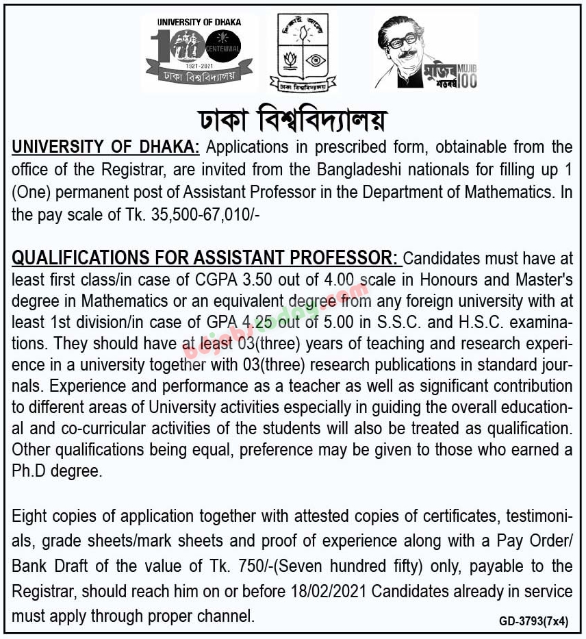 Assistant Professor Mathematics Jobs In Qatar