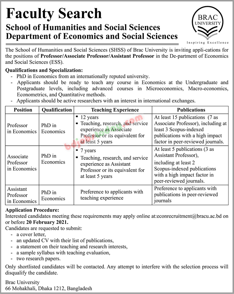 Brac University Assistant Professor Economocs Jobs Bdjobstoday