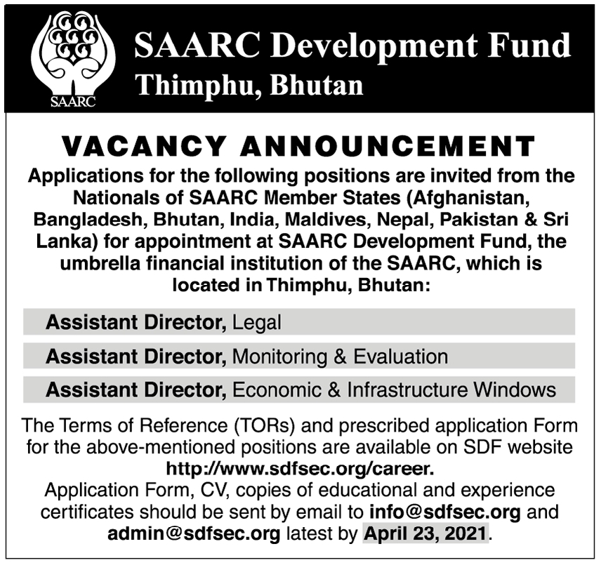 saarc-development-fund-assistant-director-economic-infrastructure