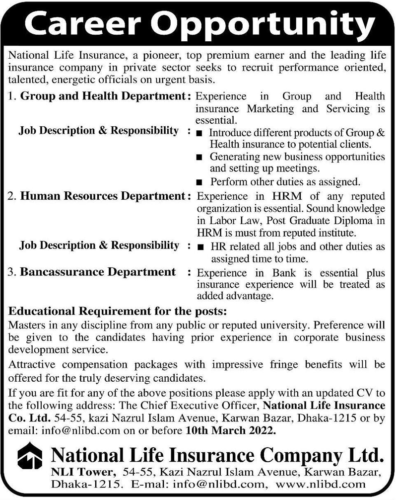 national-life-insurance-co-ltd-group-and-health-department-jobs