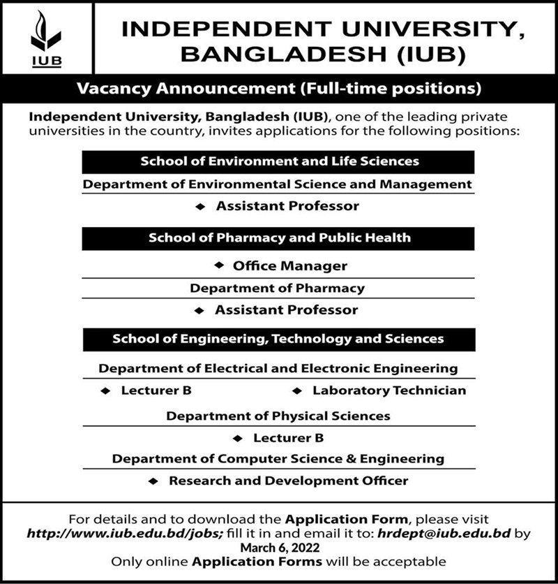 independent-university-bangladesh-iub-assistant-professor