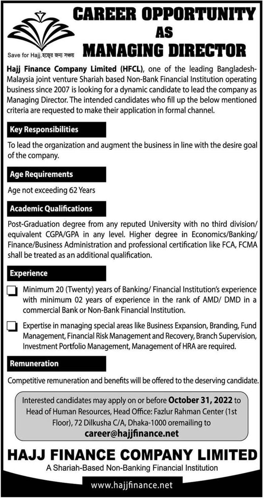 hajj-finance-company-limited-hfcl-managing-director-jobs