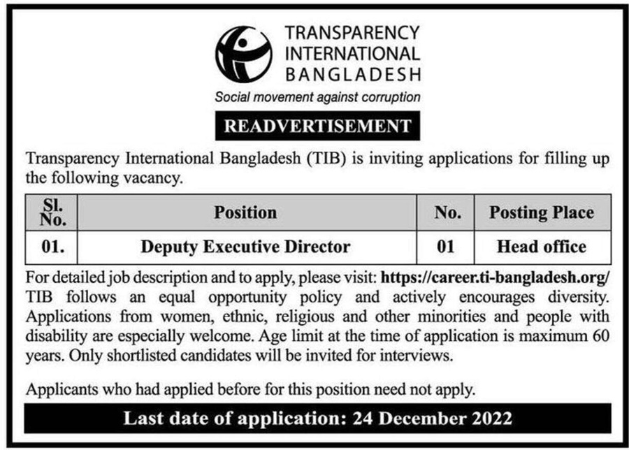 transparency-international-bangladesh-tib-deputy-executive-director