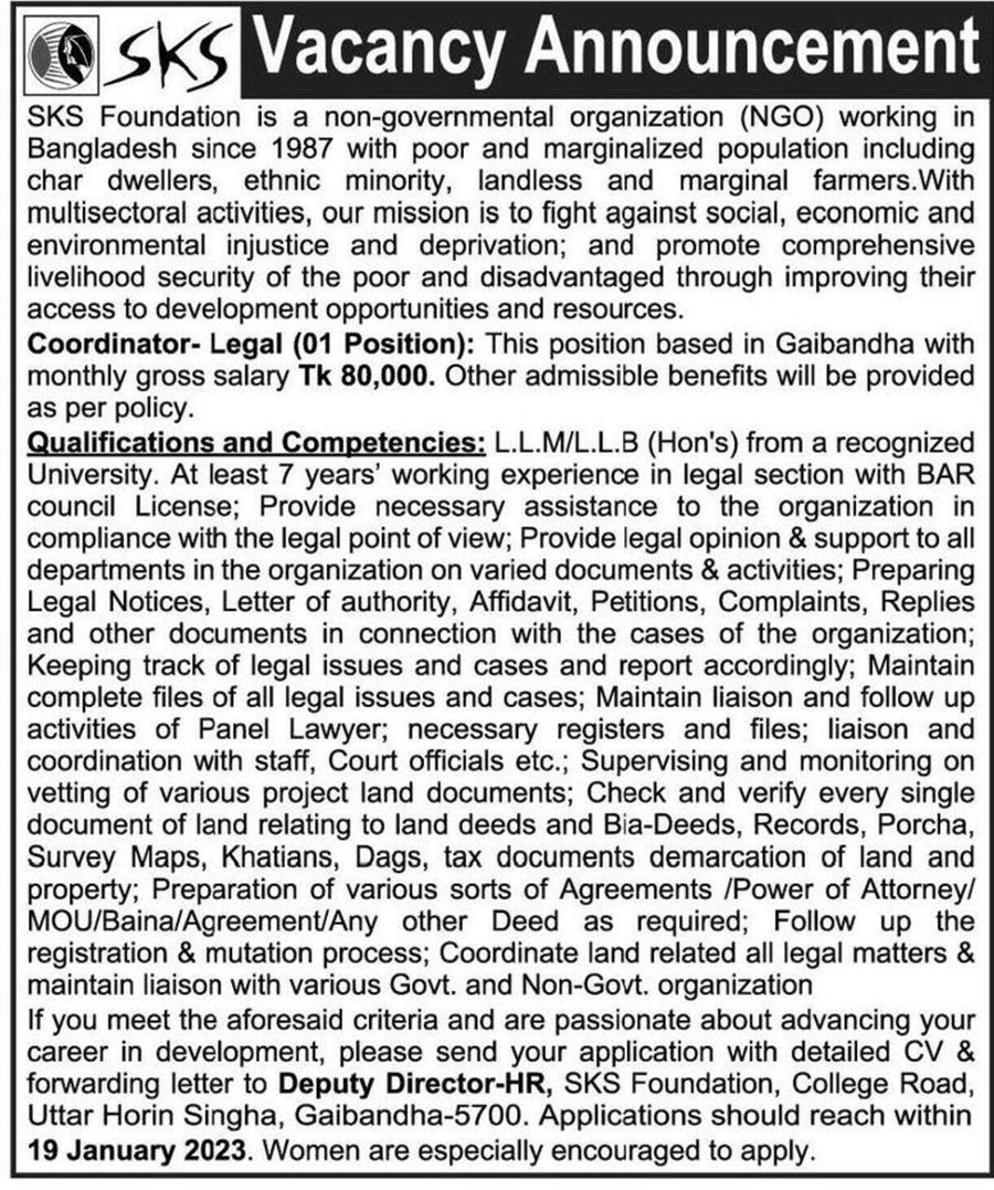 sks-foundation-coordinator-legal-jobs-bdjobstoday