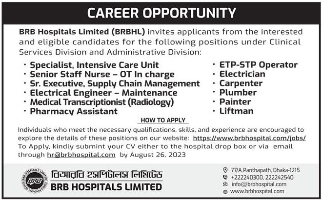 BRB Hospitals Limited, "Electrical Engineer-Maintenance" Jobs ...