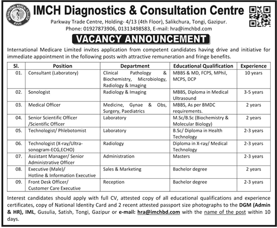 imch-diagnostics-consultation-centre-front-desk-officer-customer