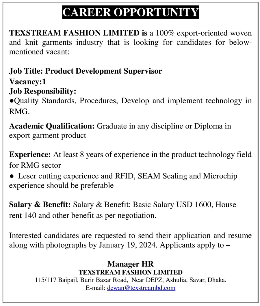 texstream-fashion-limited-product-development-supervisor-jobs