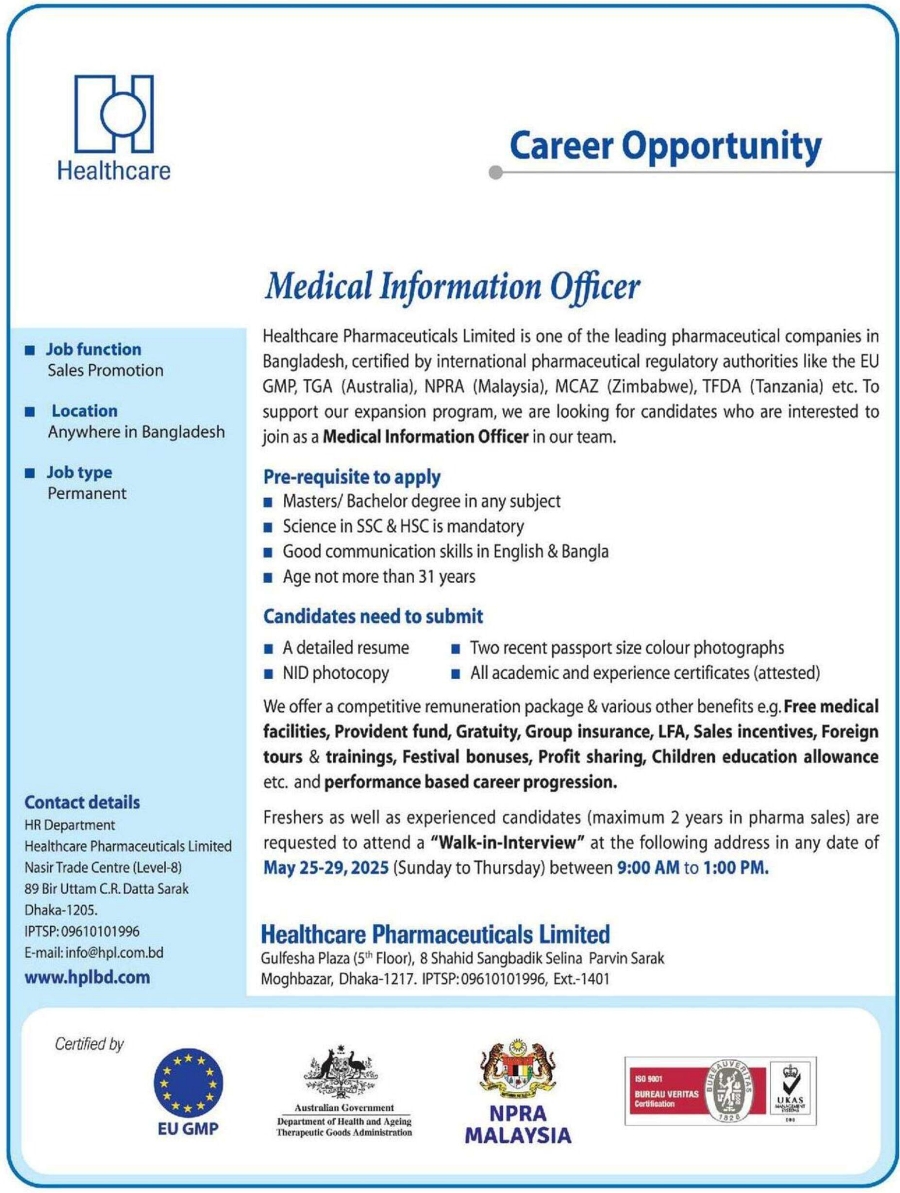 If you do not see any recruitment notice, please remove the Ad Blocker from your device