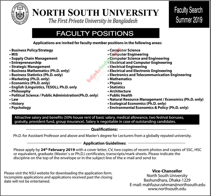 Job vacancy. University job. Application form for PHD degree. Faculty of Economics.