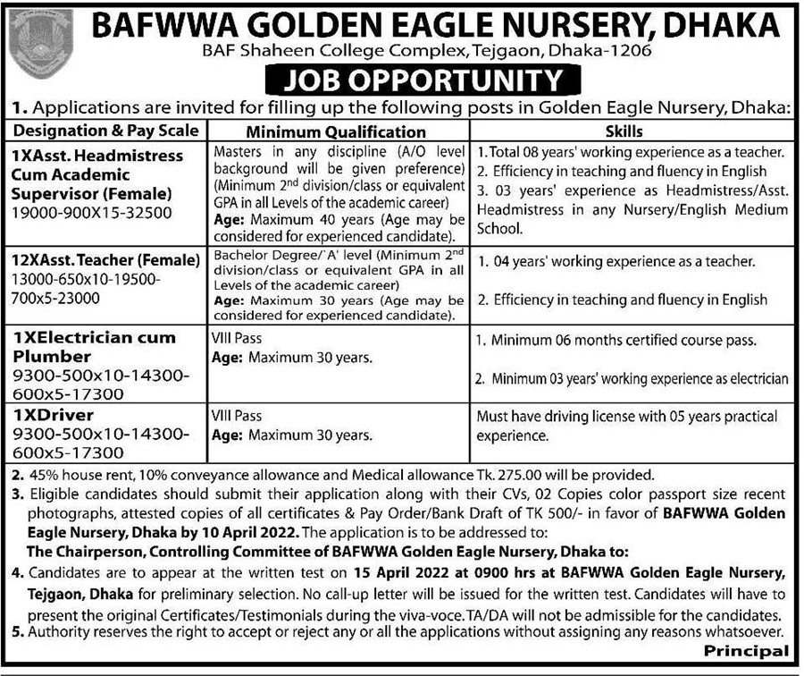 military-engineer-services-mes-uda-upper-division-assistant-jobs