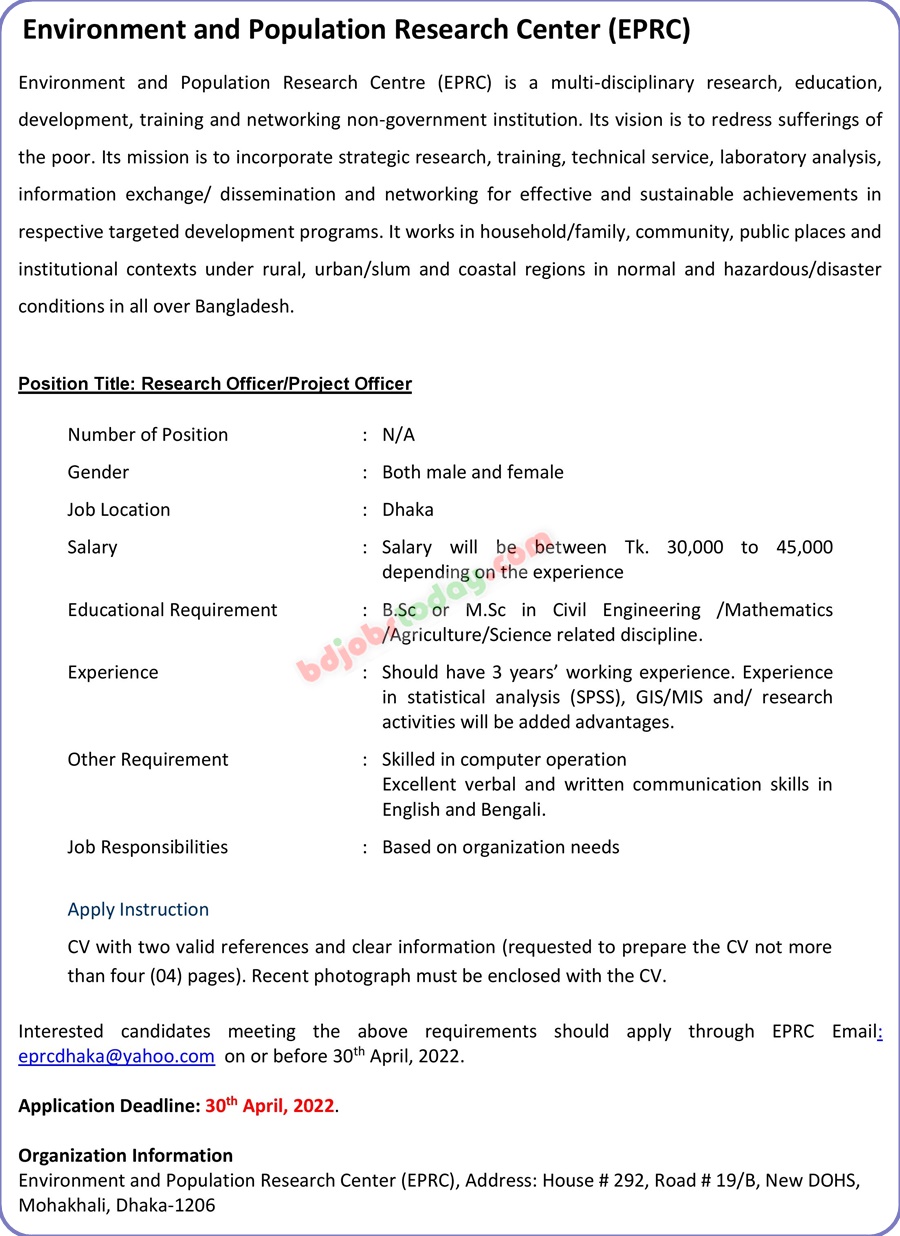 research project officer jobs