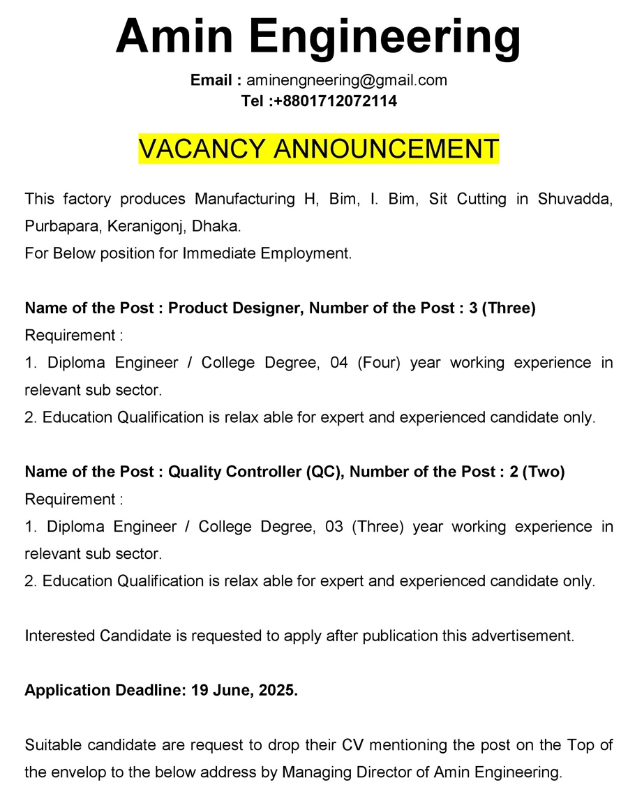 If you do not see any recruitment notice, please remove the Ad Blocker from your device